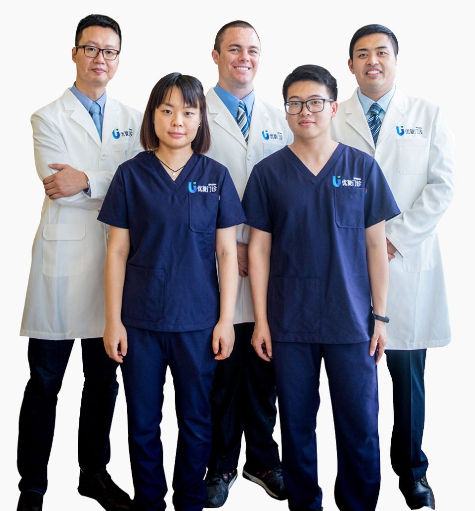 Up Clinic Team Shanghai