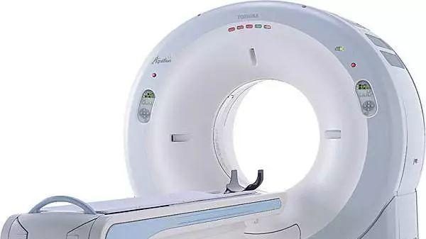 CT Scan Shanghai