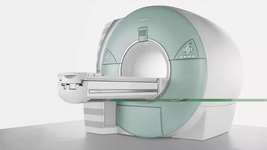 MRI Scanning Machine Shanghai